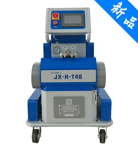 JX-H-T40 價格及產品圖片大全
