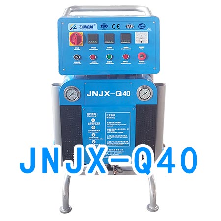 JNJX-Q40聚脲噴涂機